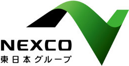 NEXCO東日本グループ