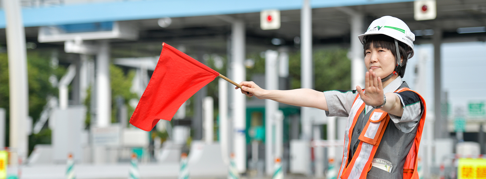 株式会社ネクスコ・トール東北